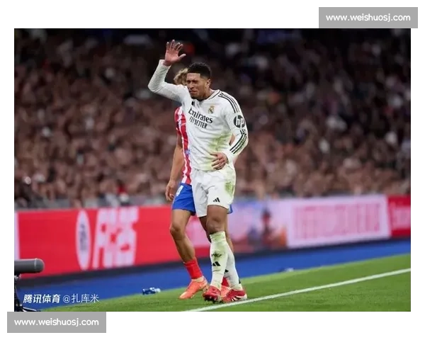 贝林厄姆康复提速：下周开启带球训练 剑指马德里德比