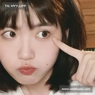 伍纯艳